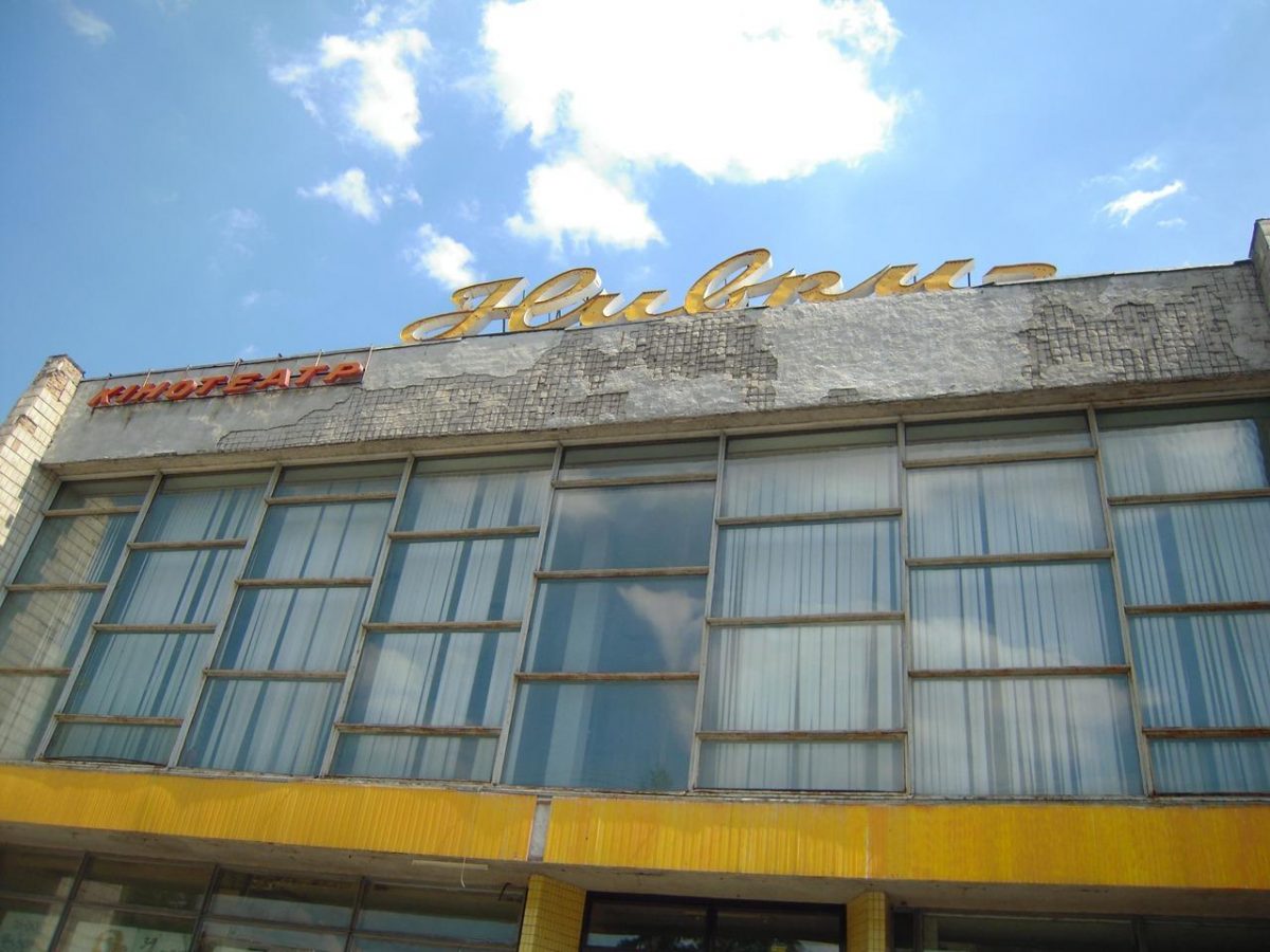 LifeKiev.com