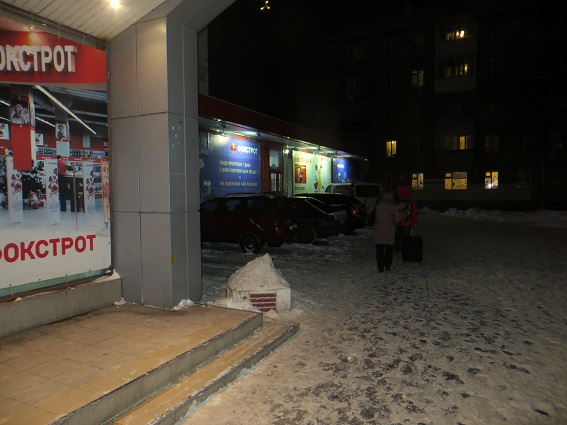 kyiv.npu.gov.ua