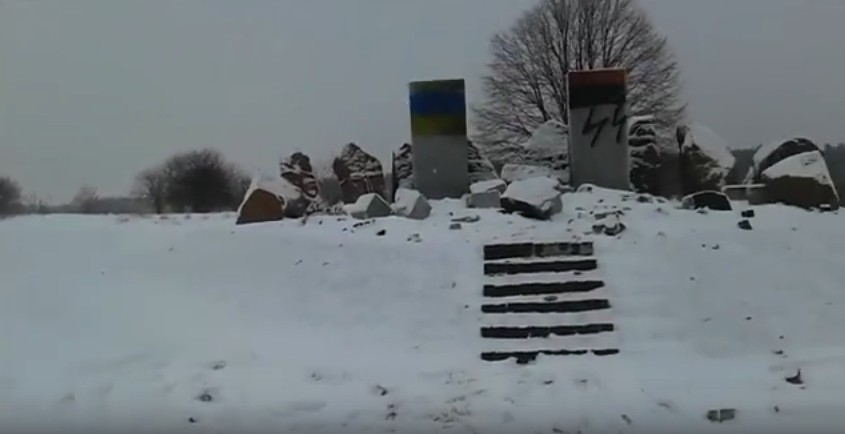 скриншот с видео