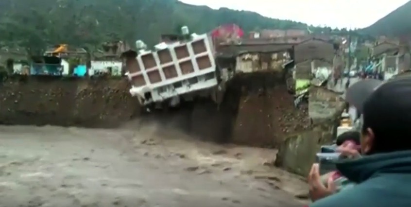 скриншот с видео