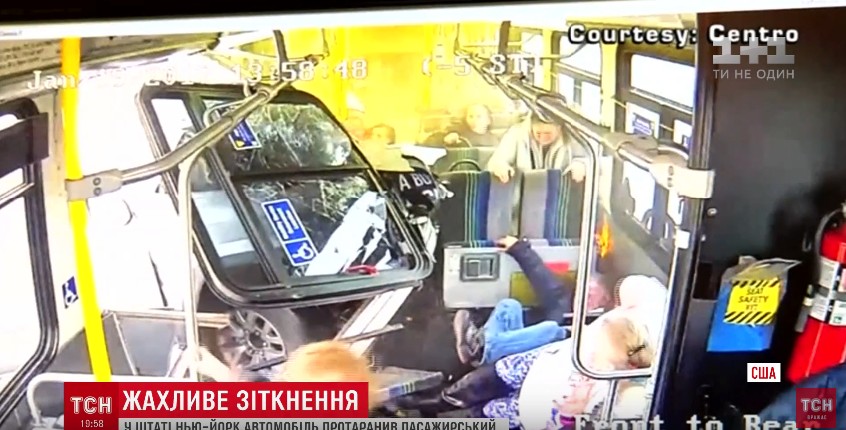 скриншот с видео