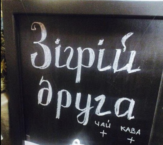 zubko.gennadiy, facebook