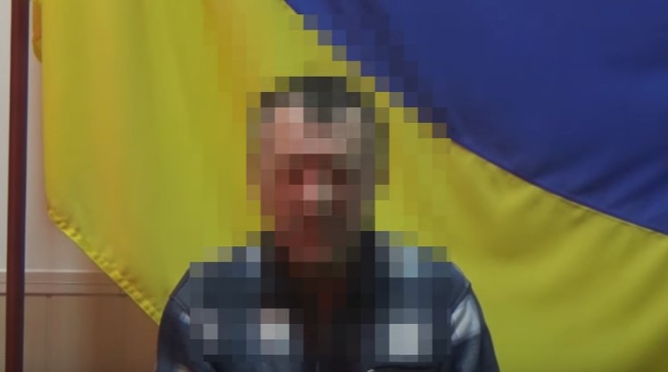 Скриншот