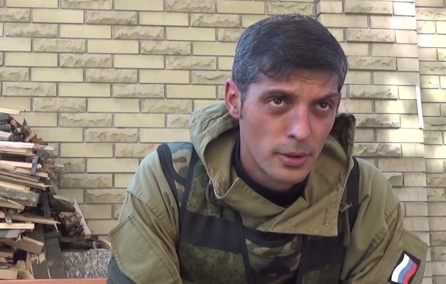 Скриншот