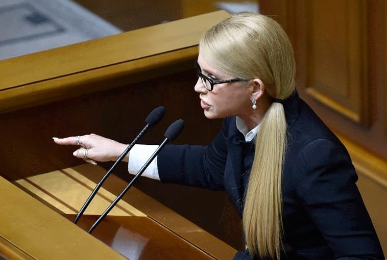 УНИАН