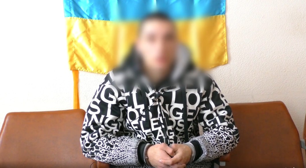 Скриншот