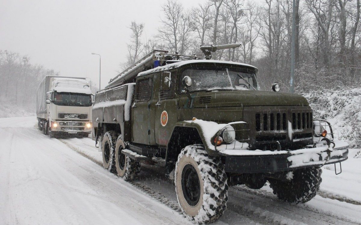 zk.dsns.gov.ua