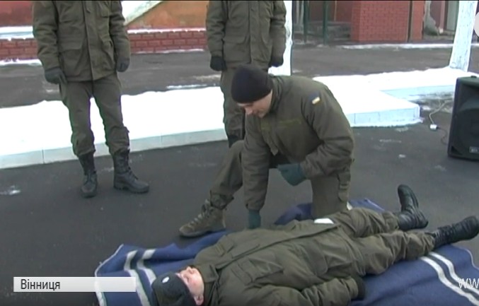 Скриншот