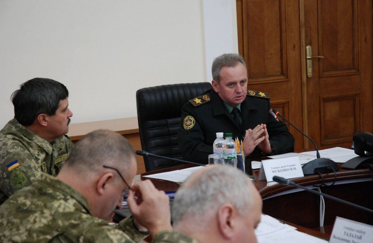 GeneralStaff.ua, facebook