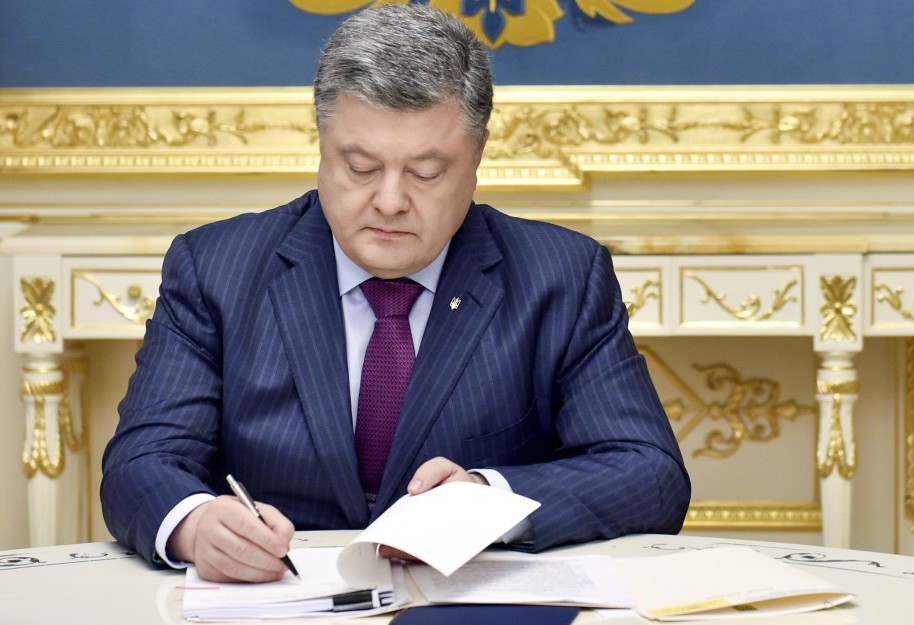 president.gov.ua