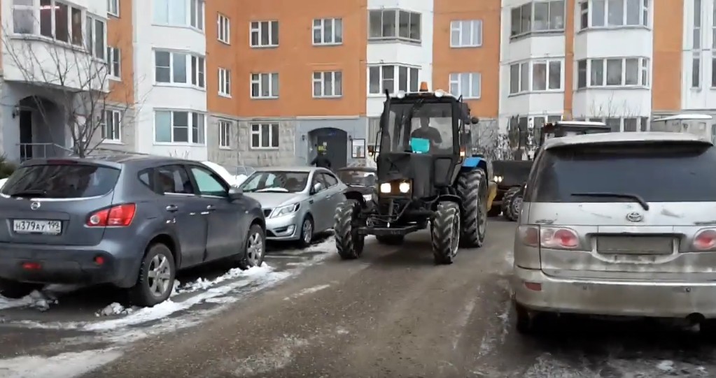 Скриншот