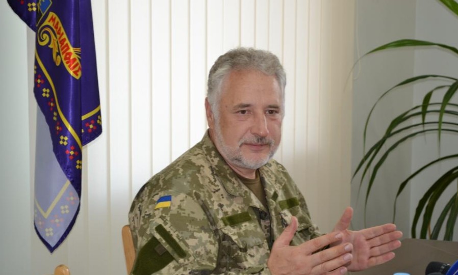donoda.gov.ua