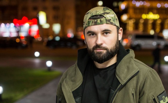 Украинская правда
