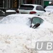 UBR