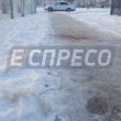 espreso.tv