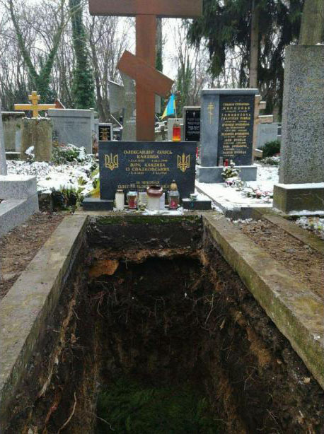 memory.gov.ua