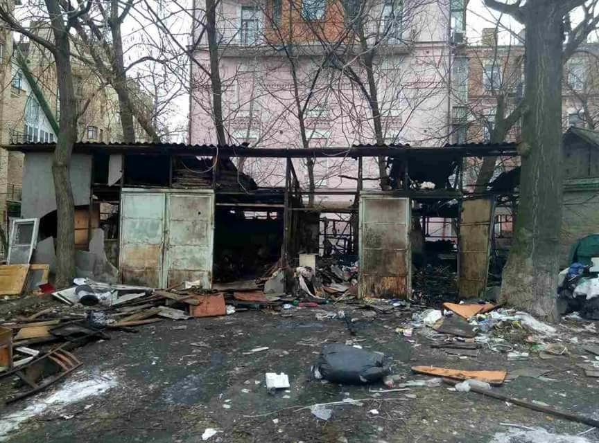 dtp.kiev.ua / Facebook