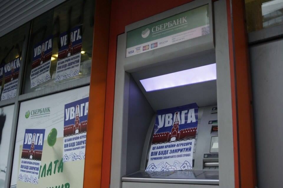 Национальный корпус / Facebook