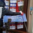АСН