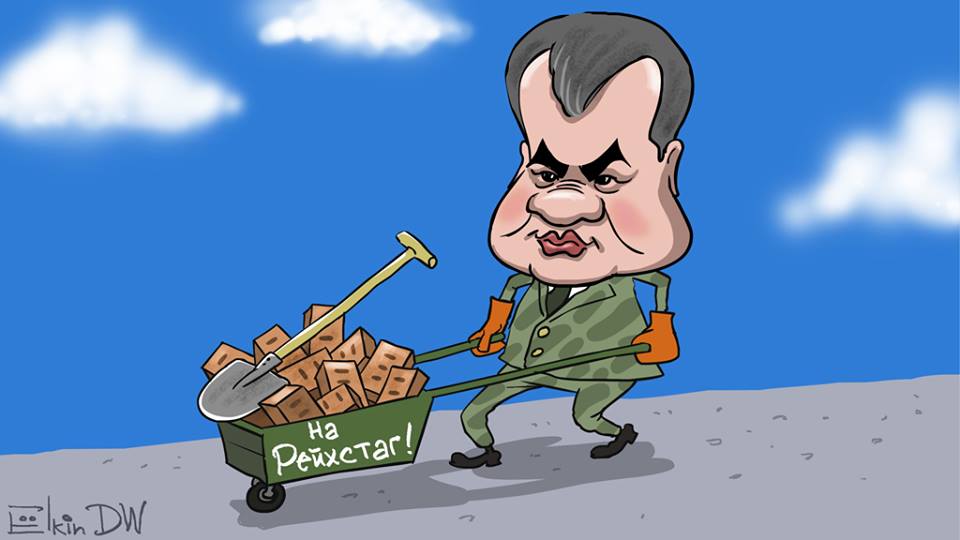 Сергей Елкин