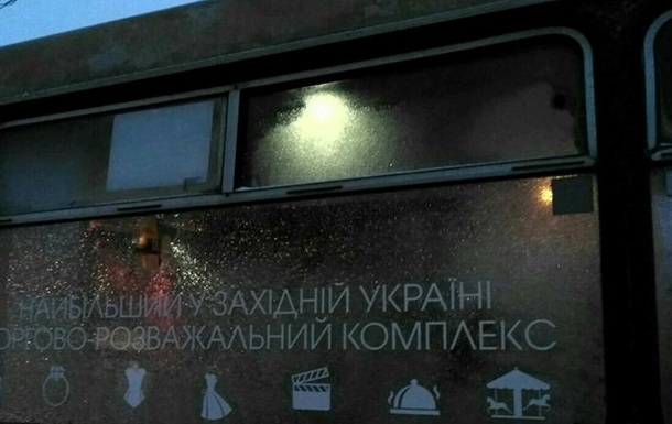 ГУ НП в Львовской области