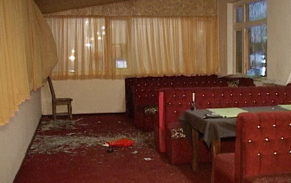 ГУ НП в Киевской области