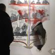 Громадське