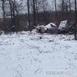 Цензор.НЕТ