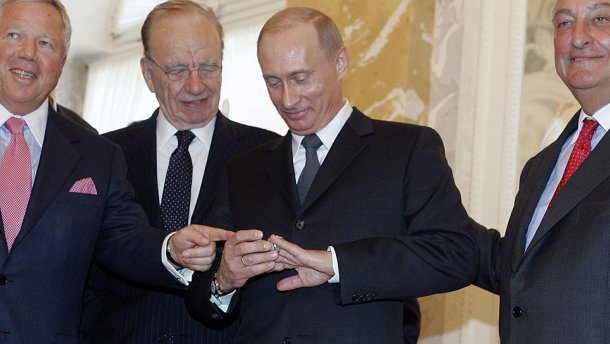 Коммерсант