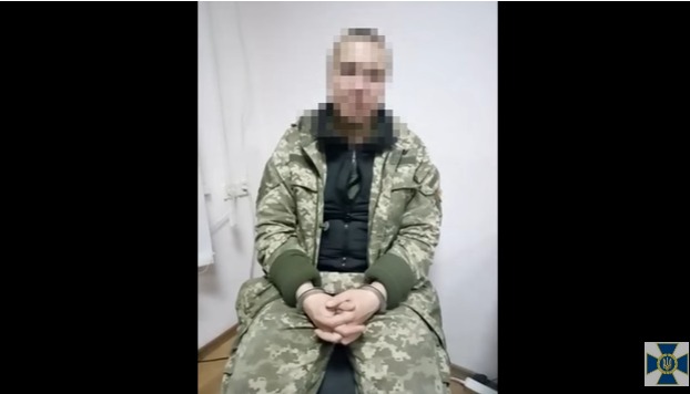 Скриншот