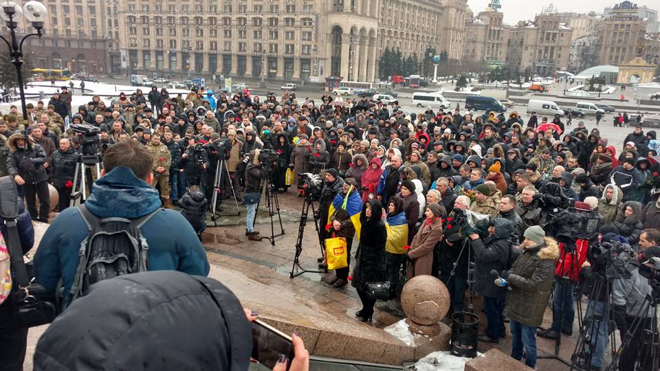 Радіо Свобода/ Twitter