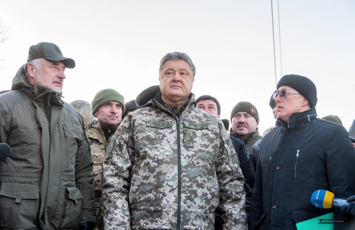 артем гетьман