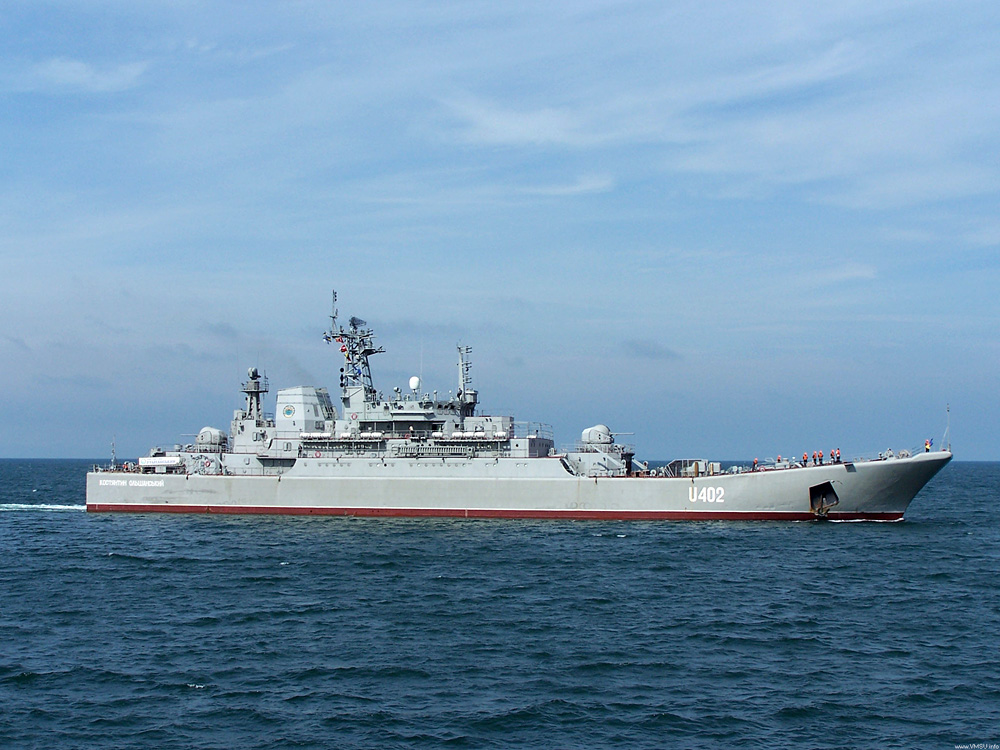 Одесская жизнь