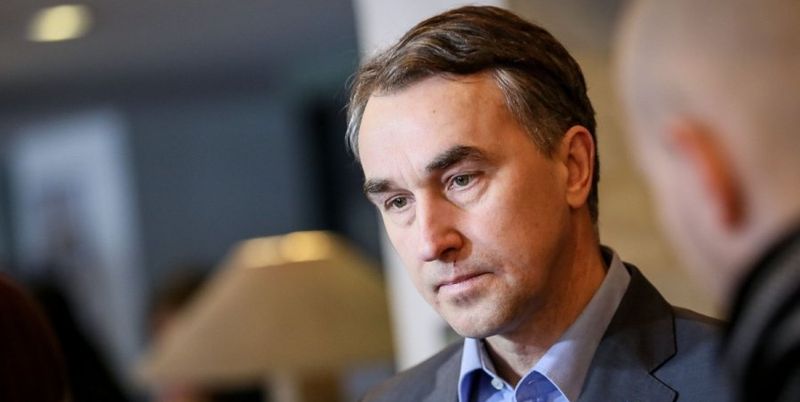 Телеграф