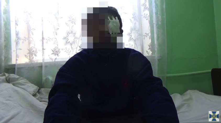 скриншот с видео