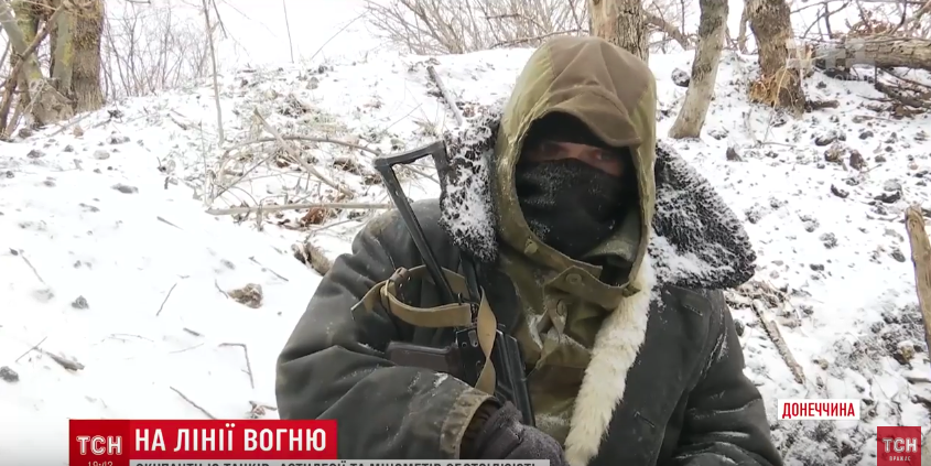 скриншот с видео