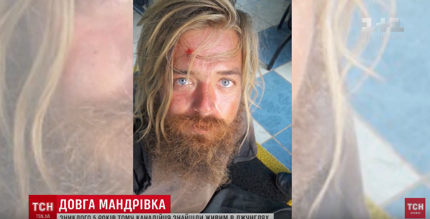 скриншот с видео