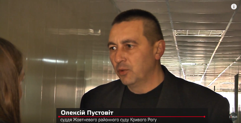 скриншот с видео