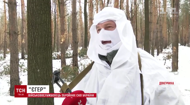 скриншот с видео