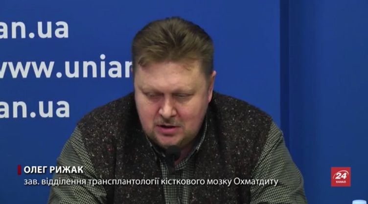 скриншот с видео