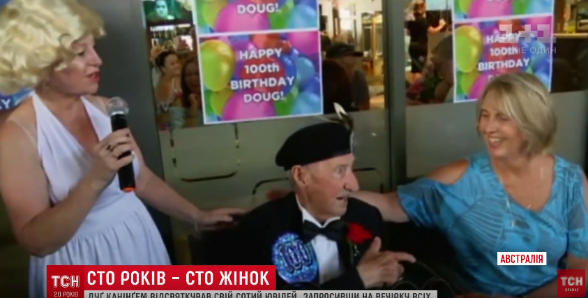 скриншот с видео
