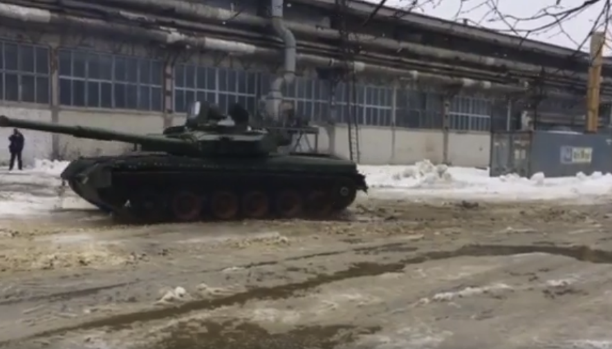 скриншот с видео