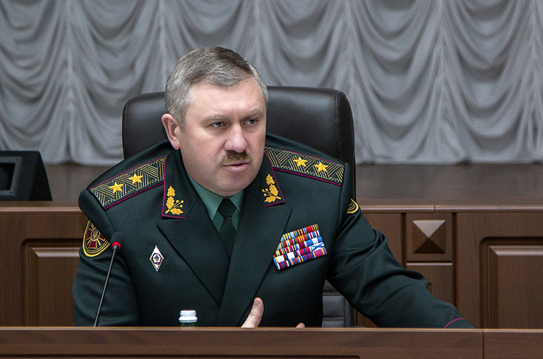 НГУ