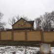 facebook.com/Vyacheslav.Abroskin/