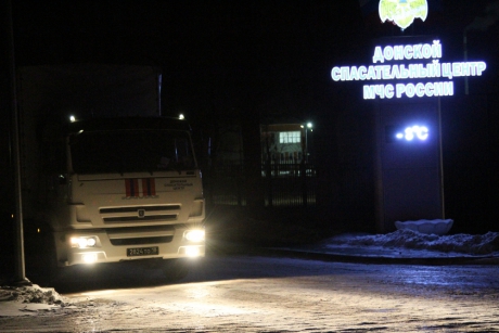 mchs.gov.ru