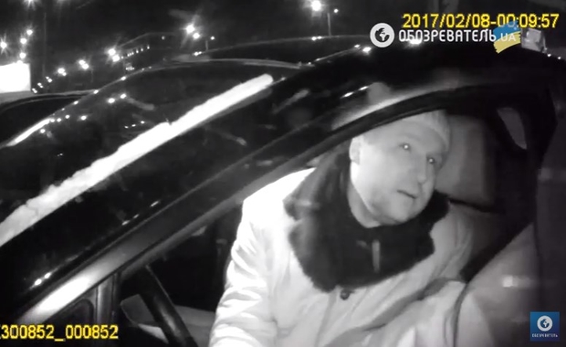 скриншот с видео
