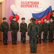 cherinfo.ru