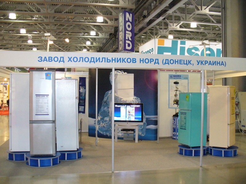 astroteh.ru