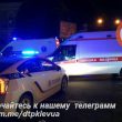 dtp.kiev.ua