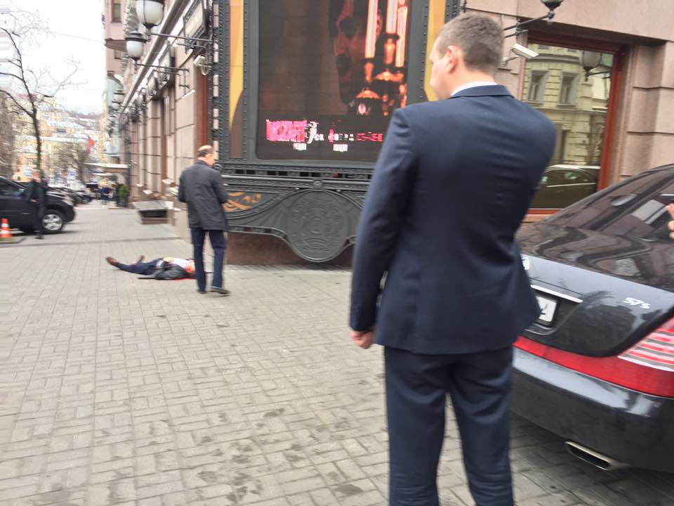 facebook/servetnyk.volodymyr